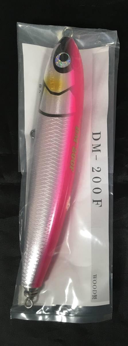 Valleyhill KAMIWAZA カミワザ　DM-200F 85g Valleyhill KAMIWAZA バレーヒル カミワザ DM-200F 85g
